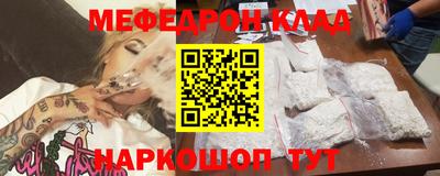 не бодяженный Пенза