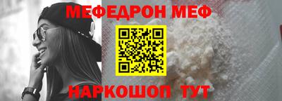 дмт Партизанск