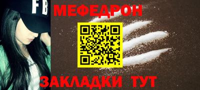 дмт Партизанск