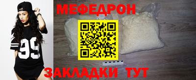 не бодяженный Пенза