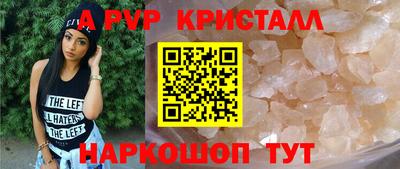не бодяженный Пенза