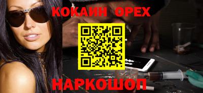 не бодяженный Пенза