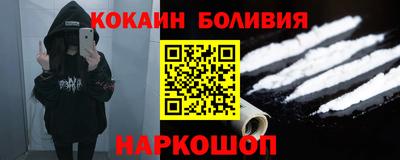 не бодяженный Пенза