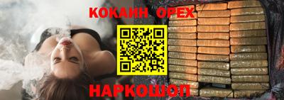 дмт Партизанск