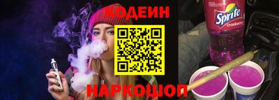 дмт Партизанск