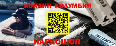 не бодяженный Пенза