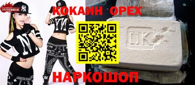 дмт Партизанск
