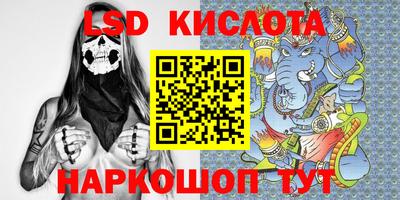 не бодяженный Пенза