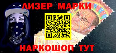 мет Первоуральск