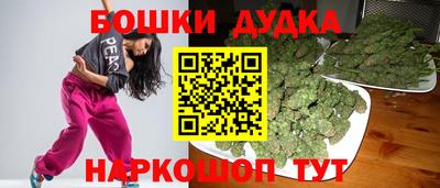 мет Первоуральск