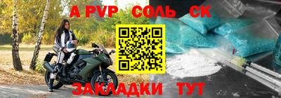 дмт Партизанск