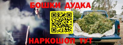 мет Первоуральск