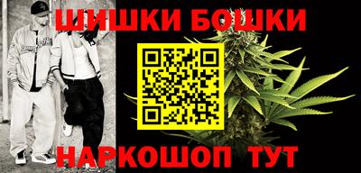 мет Первоуральск