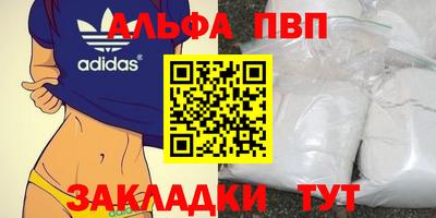 не бодяженный Пенза