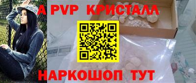 дмт Партизанск
