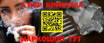 дмт Партизанск