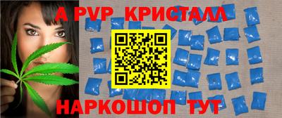 дмт Партизанск
