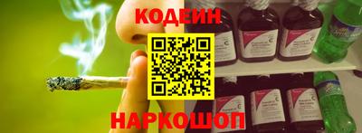 мет Первоуральск