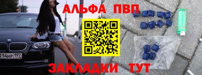 не бодяженный Пенза