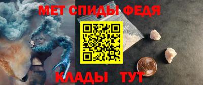 дмт Партизанск