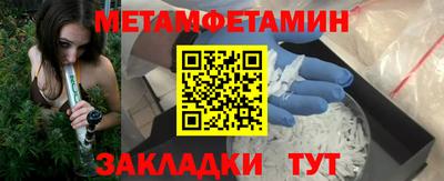 не бодяженный Пенза