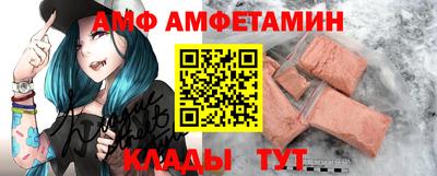мет Первоуральск
