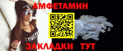 не бодяженный Пенза