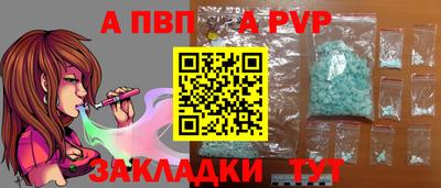 не бодяженный Пенза
