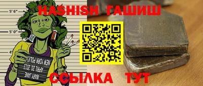 дмт Партизанск