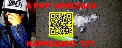 дмт Партизанск