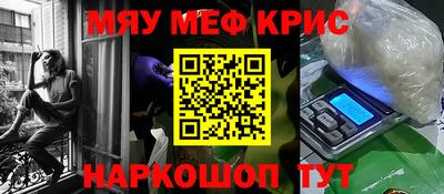 не бодяженный Пенза
