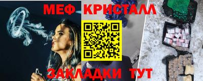 дмт Партизанск